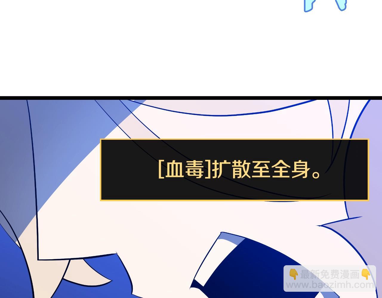 第142话 差距217