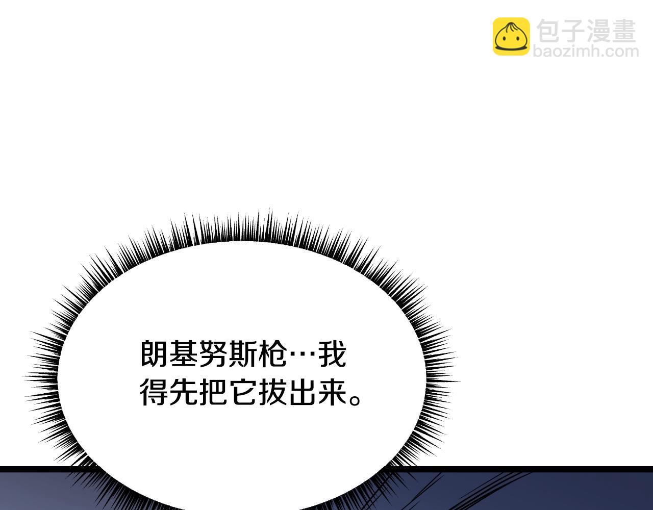 第142话 差距221
