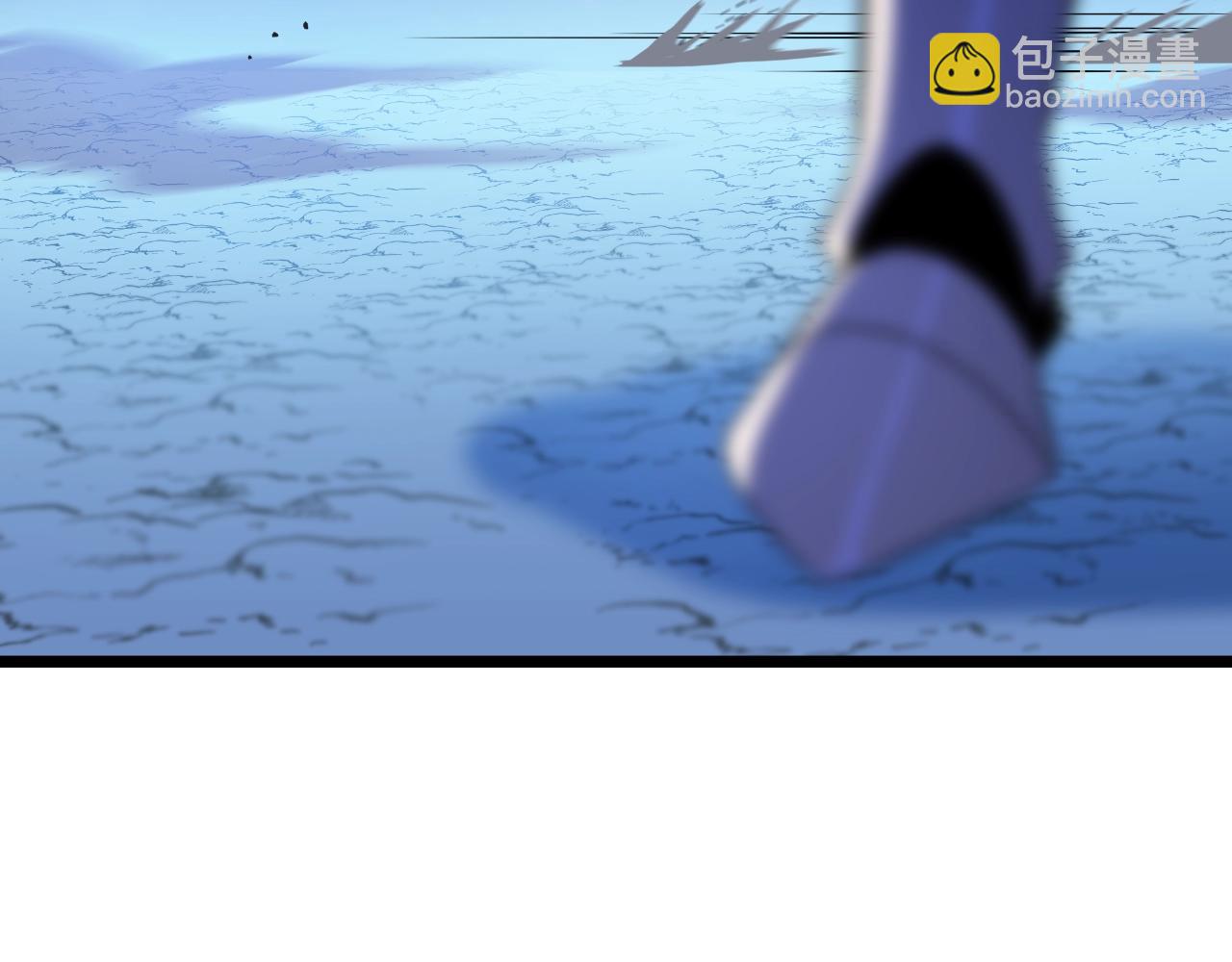 第142话 差距23