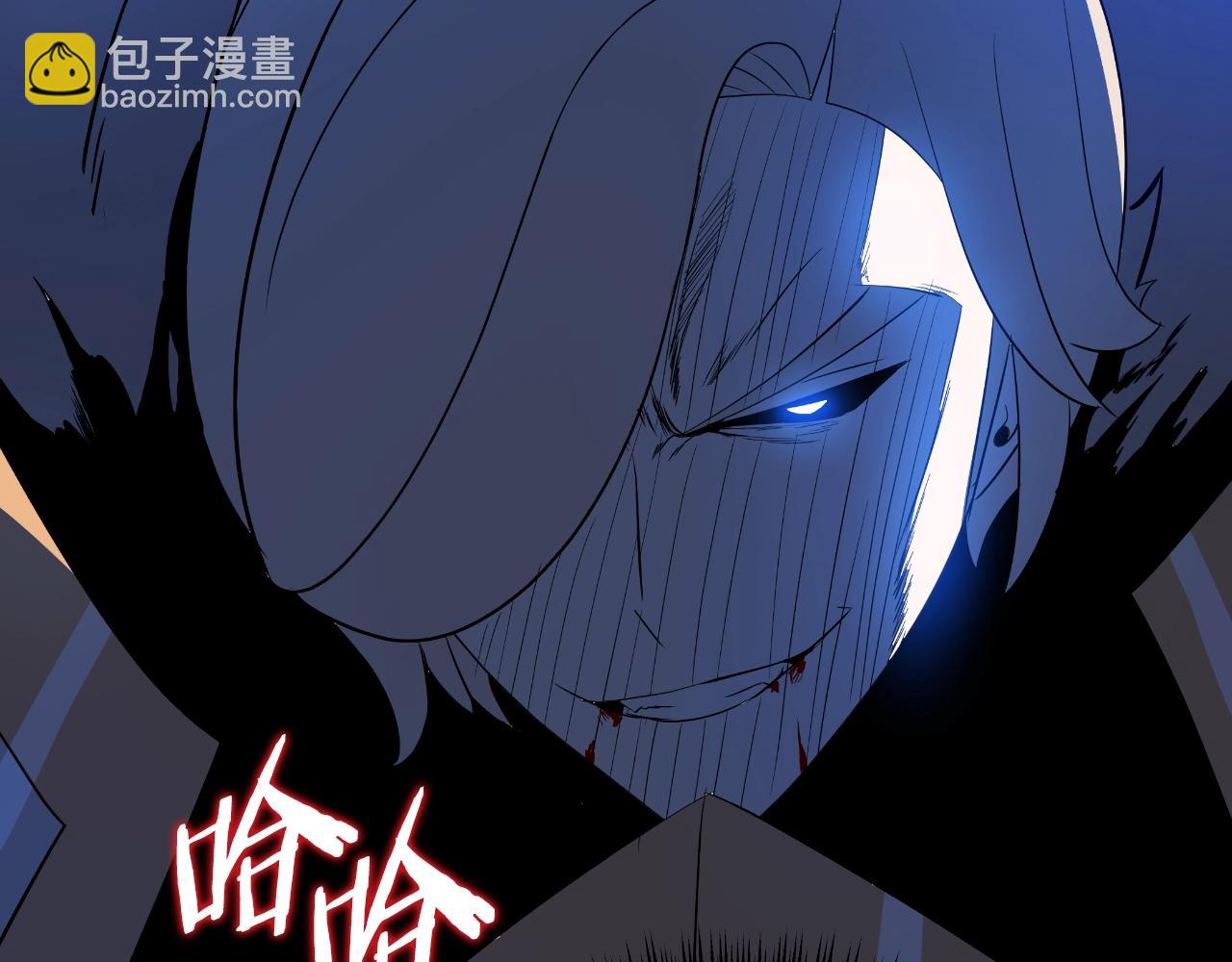 第142话 差距233