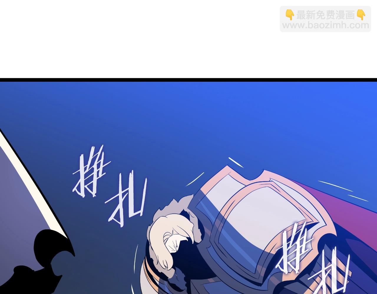 第142话 差距235