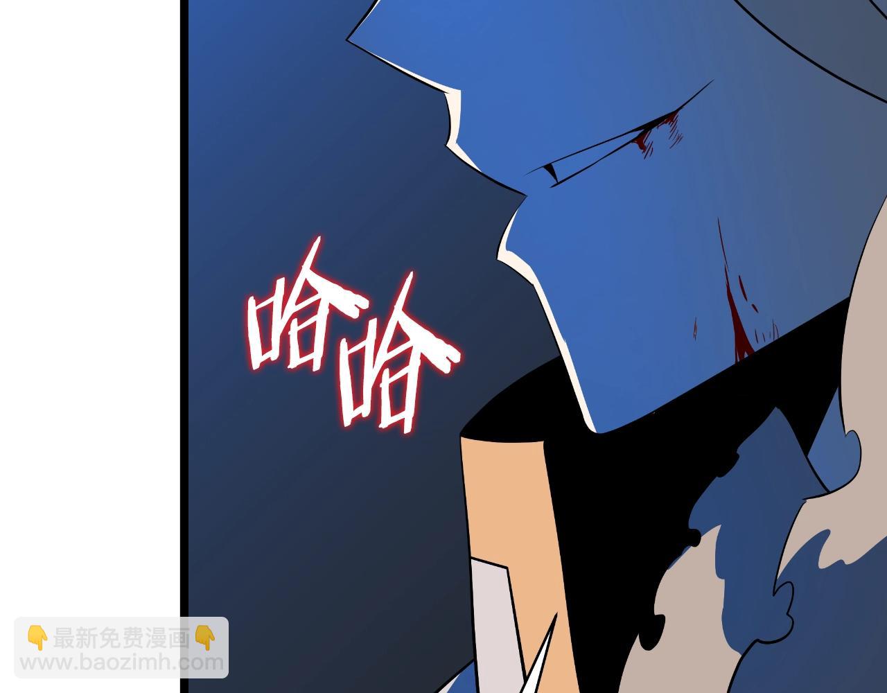 第142话 差距239