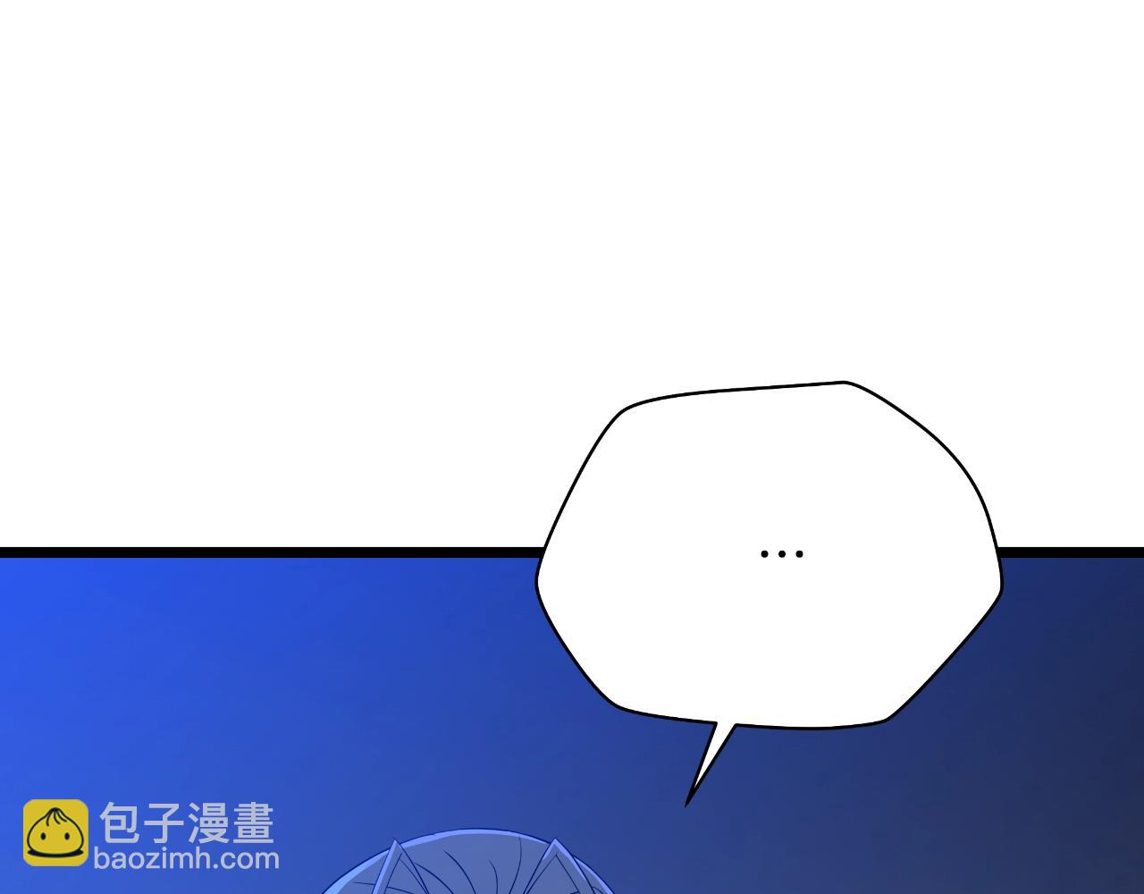 第142话 差距244