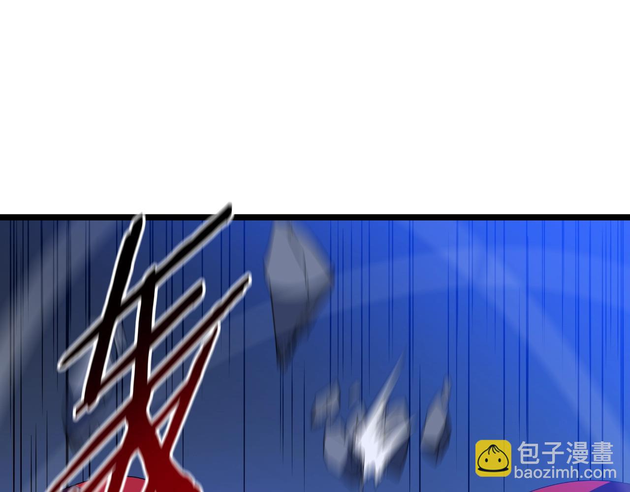 第142话 差距25