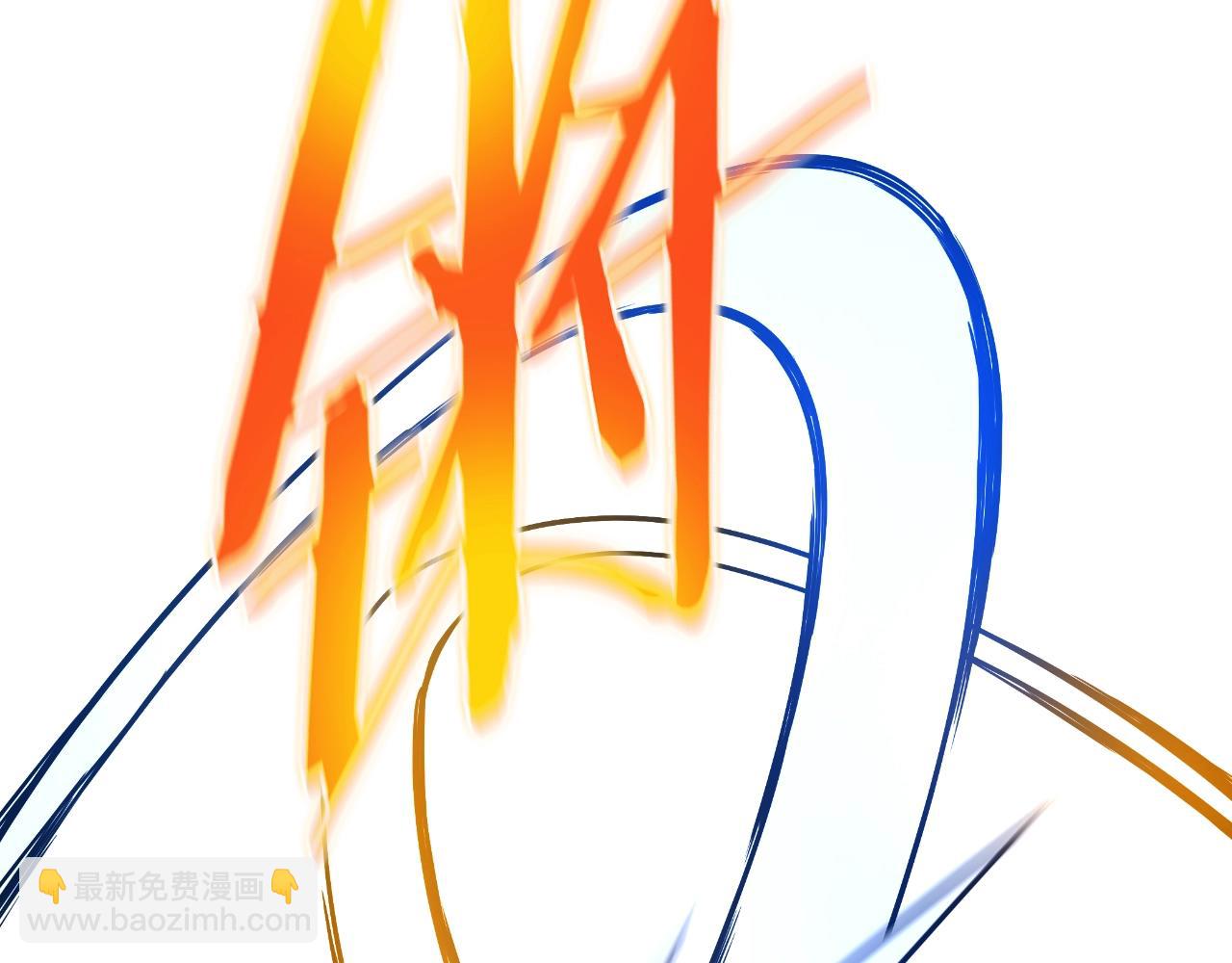 第142话 差距257