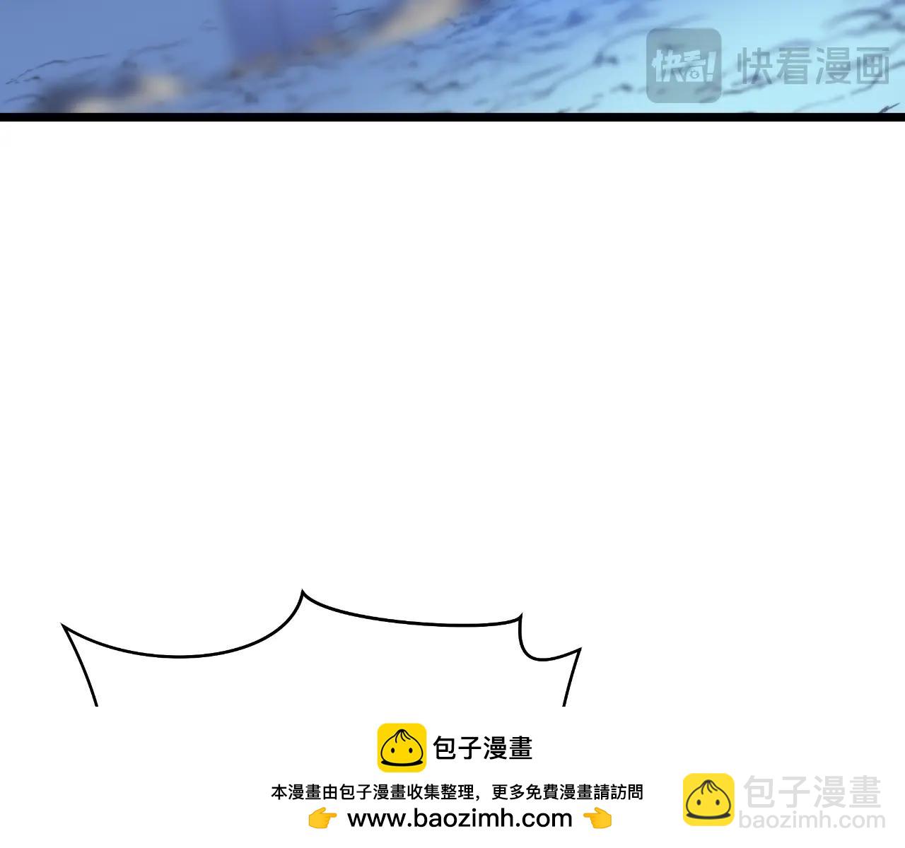 第142话 差距269