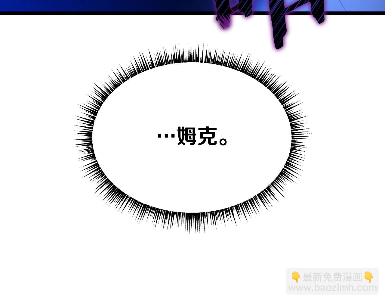 第142话 差距283