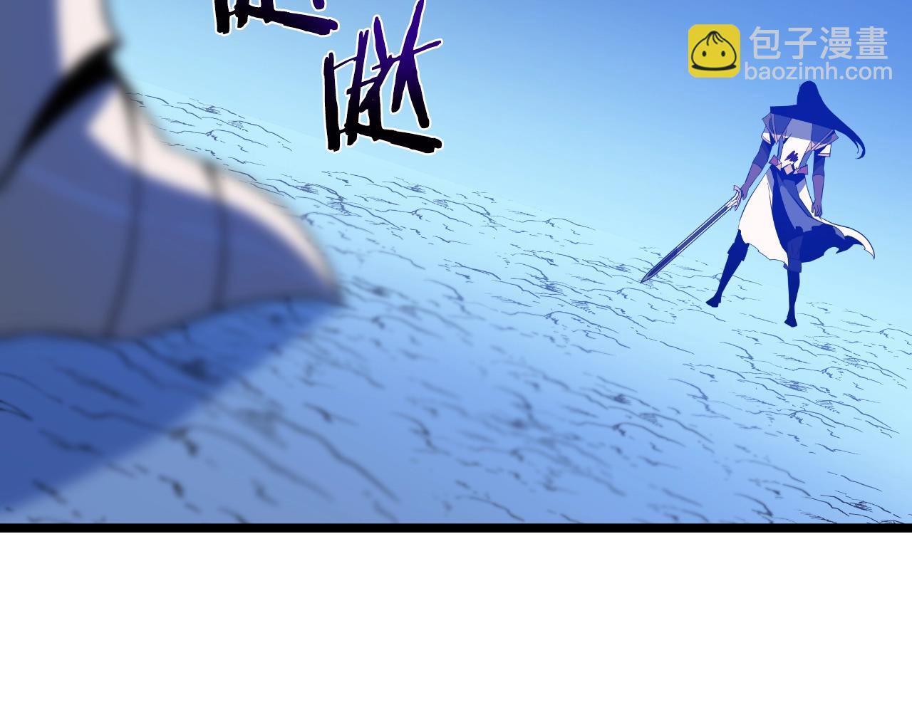 第142话 差距3