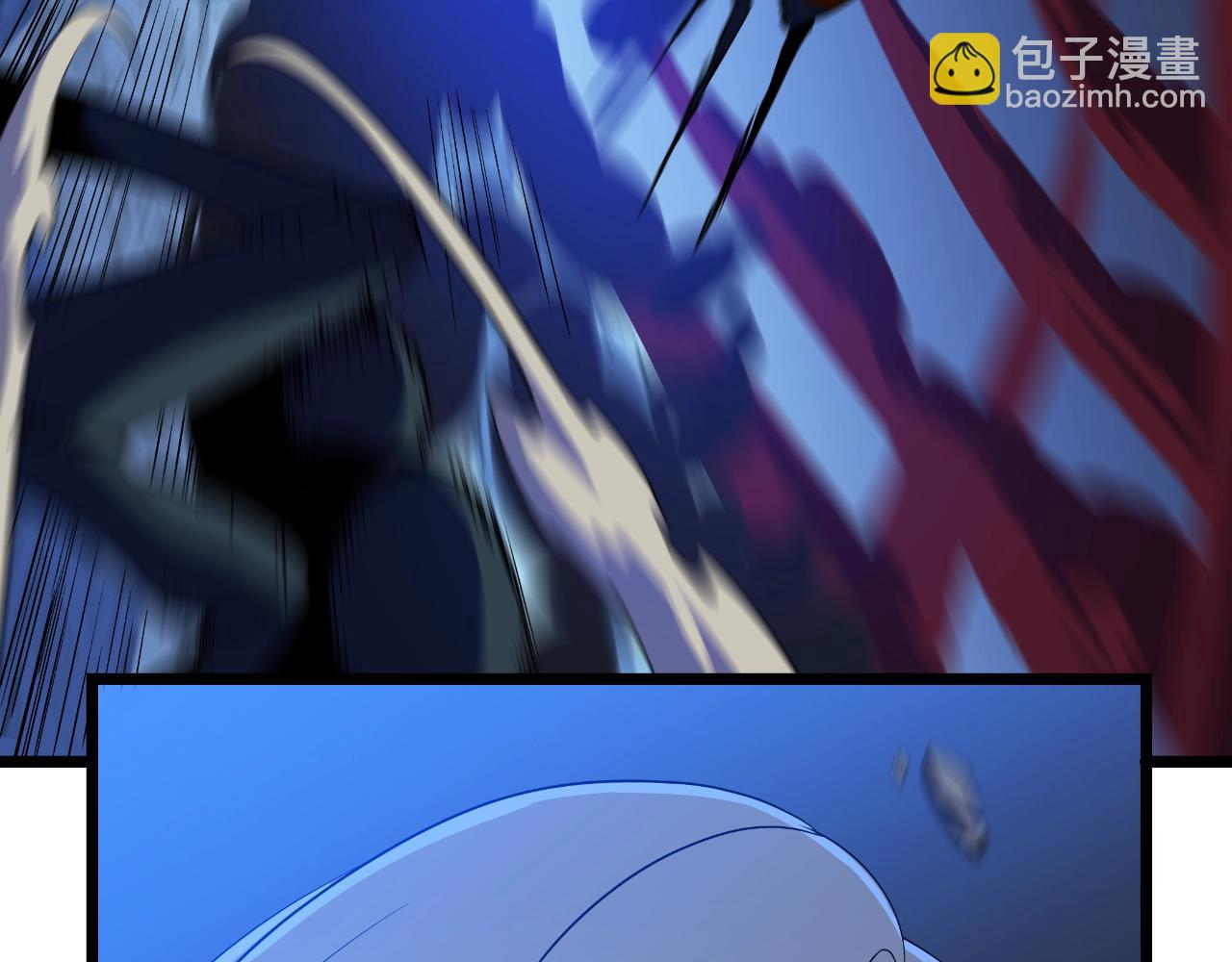第142话 差距33