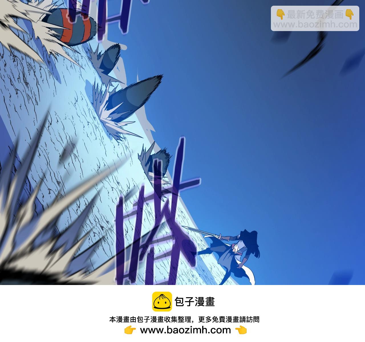第142话 差距49