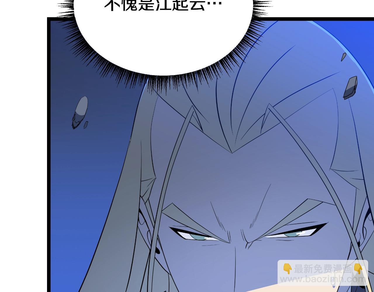 第142话 差距55