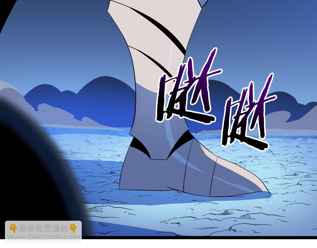 第142话 差距66