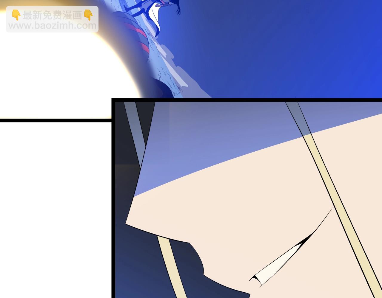 第142话 差距73