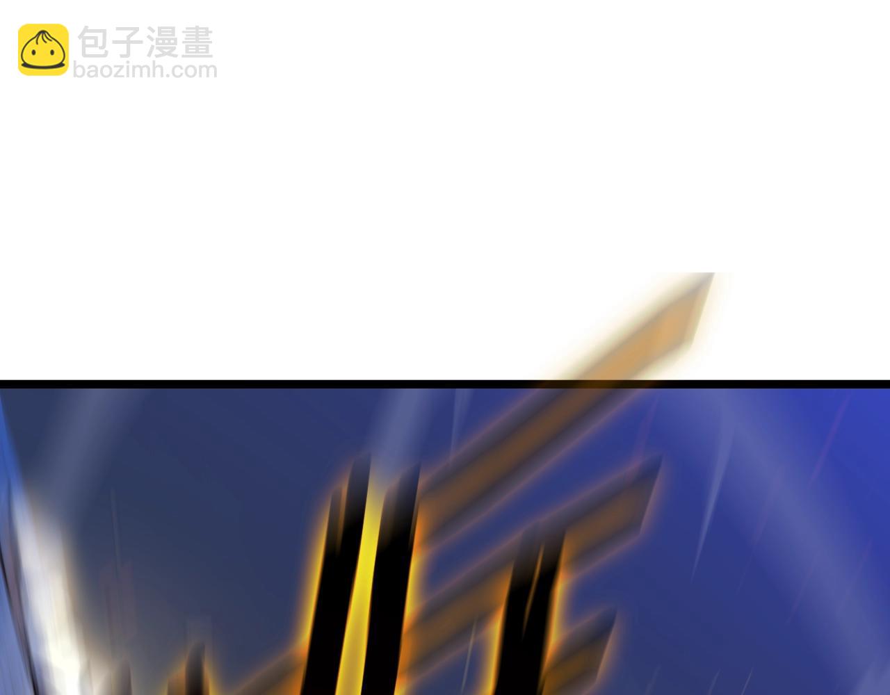 第142话 差距77