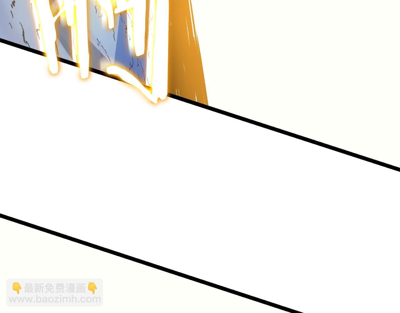 第142话 差距93