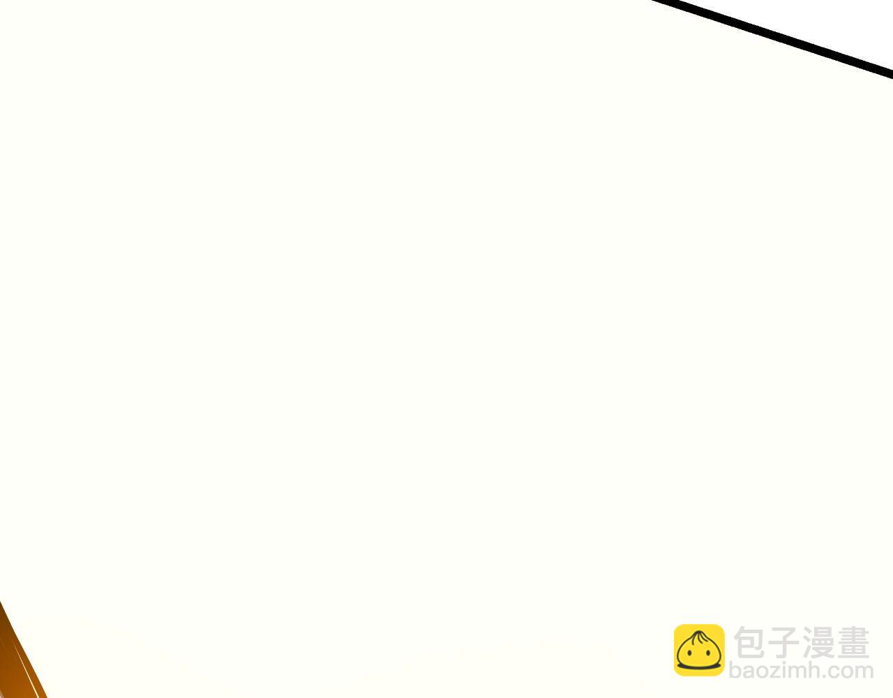 第142话 差距94