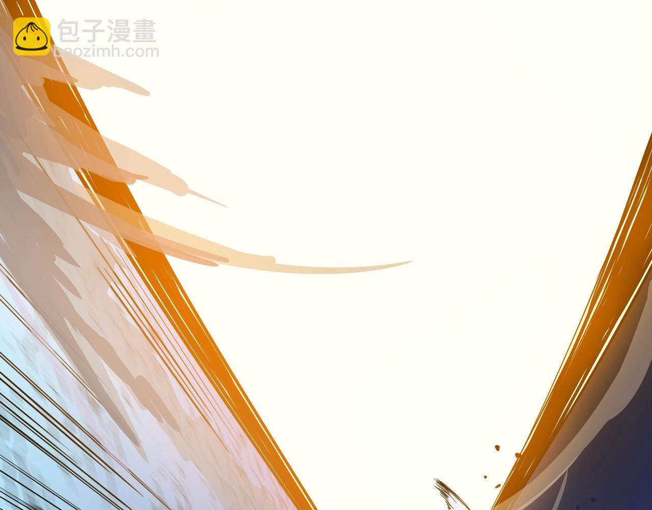 第142话 差距95