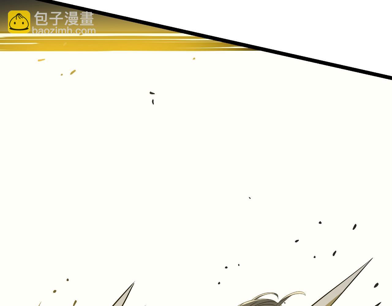 第142话 差距97