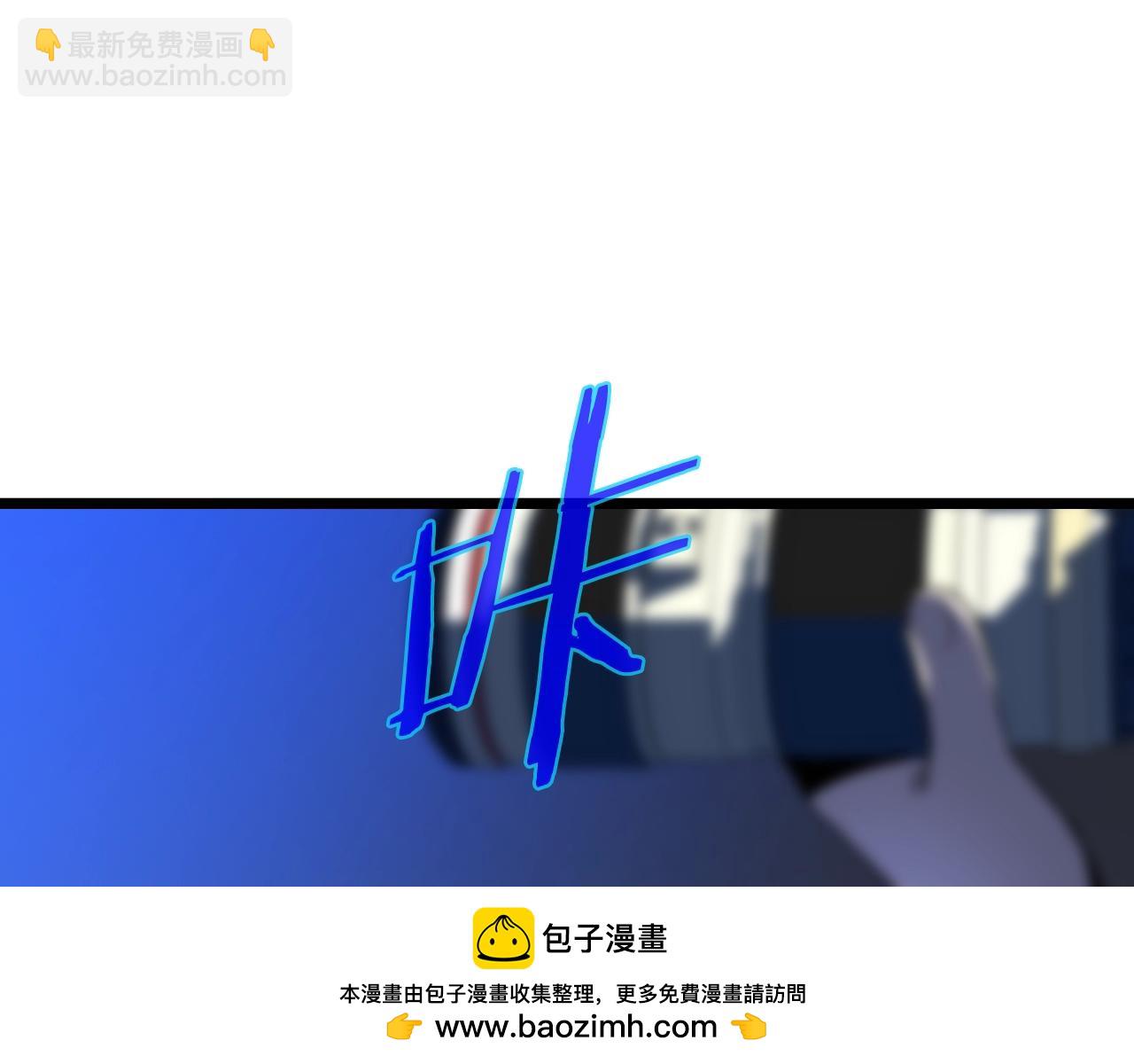 完结话 正轨107