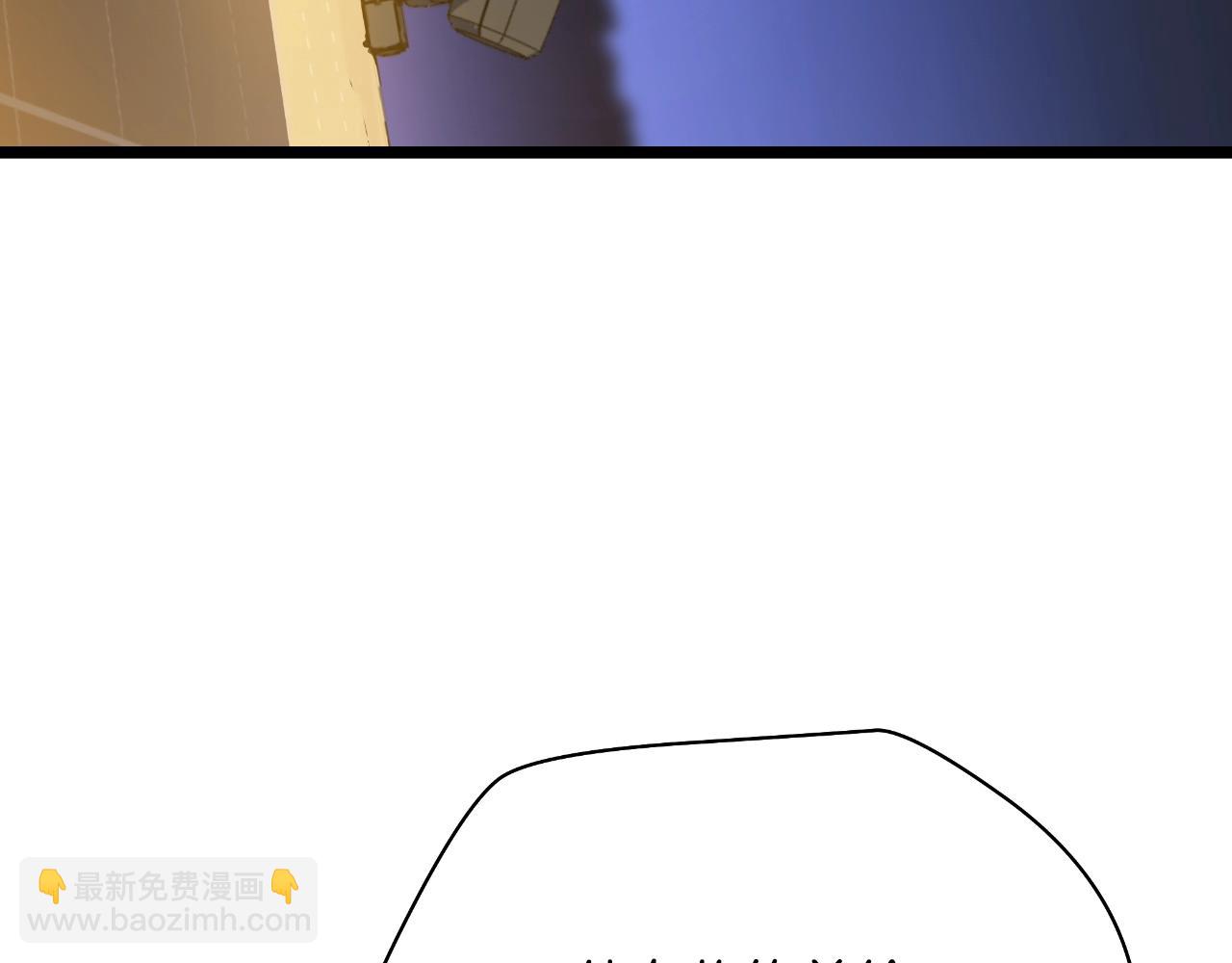 完结话 正轨119