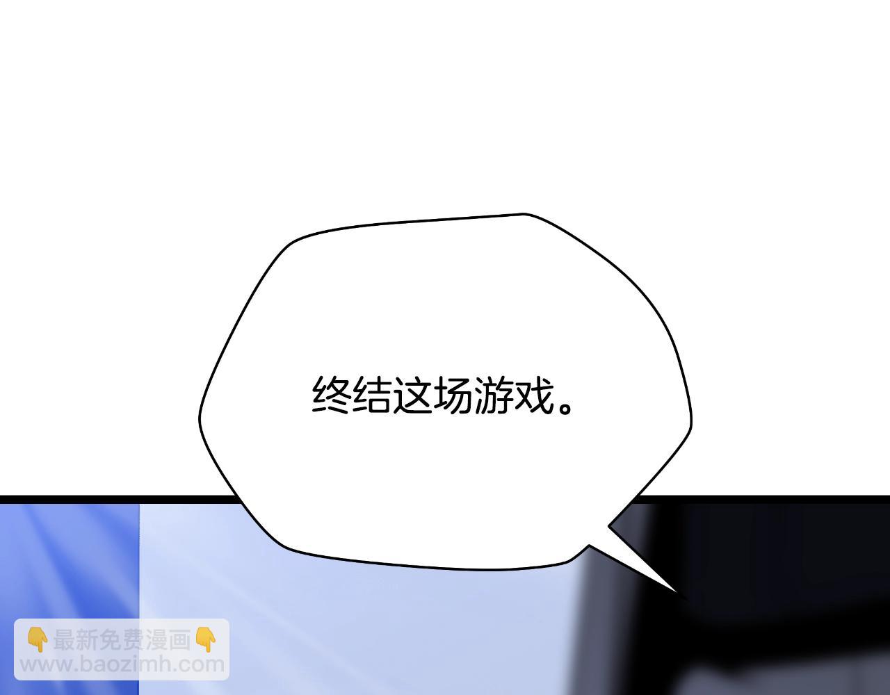 完结话 正轨125