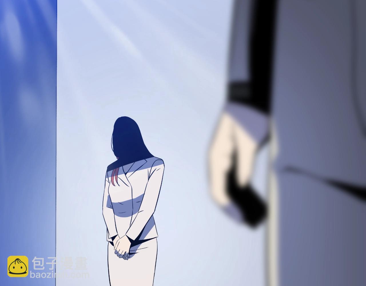完结话 正轨126