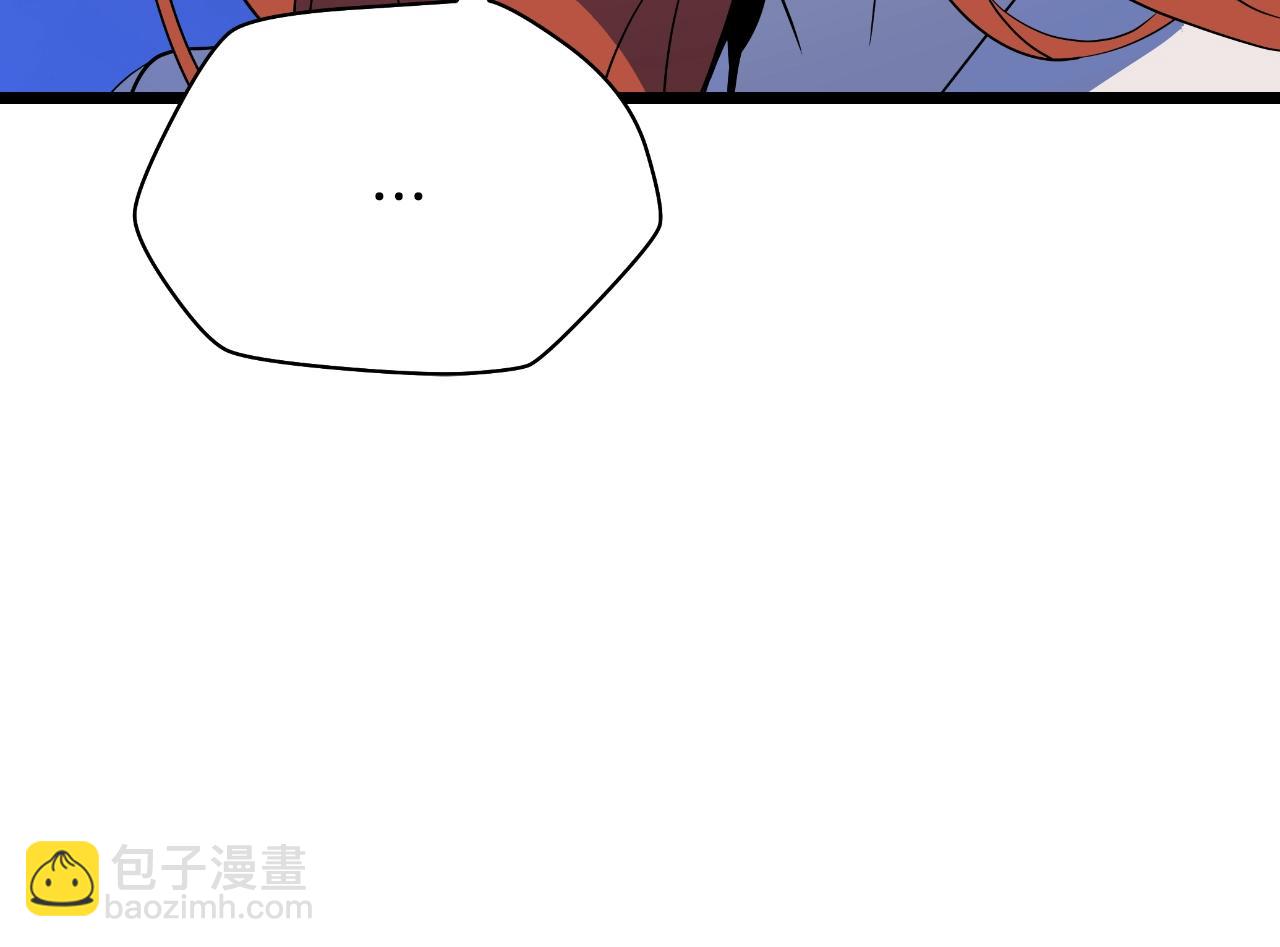完结话 正轨130