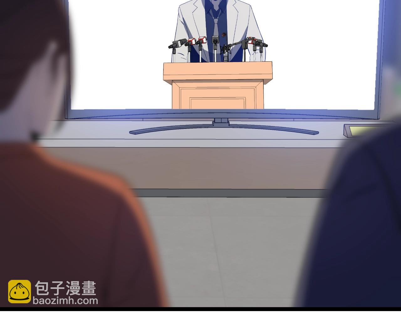 完结话 正轨137