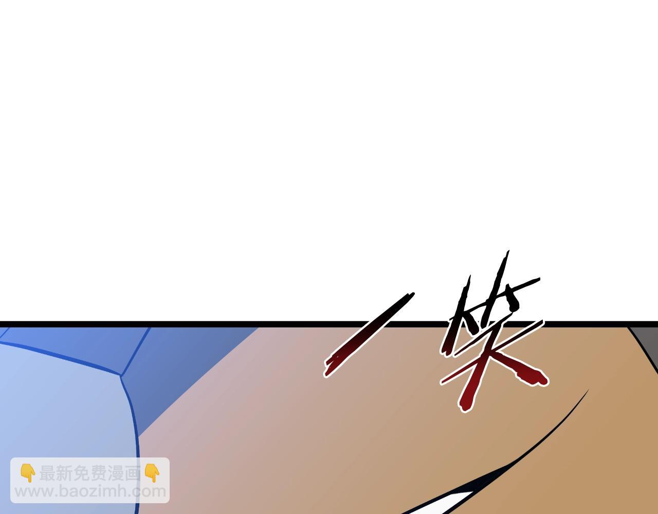 完结话 正轨141