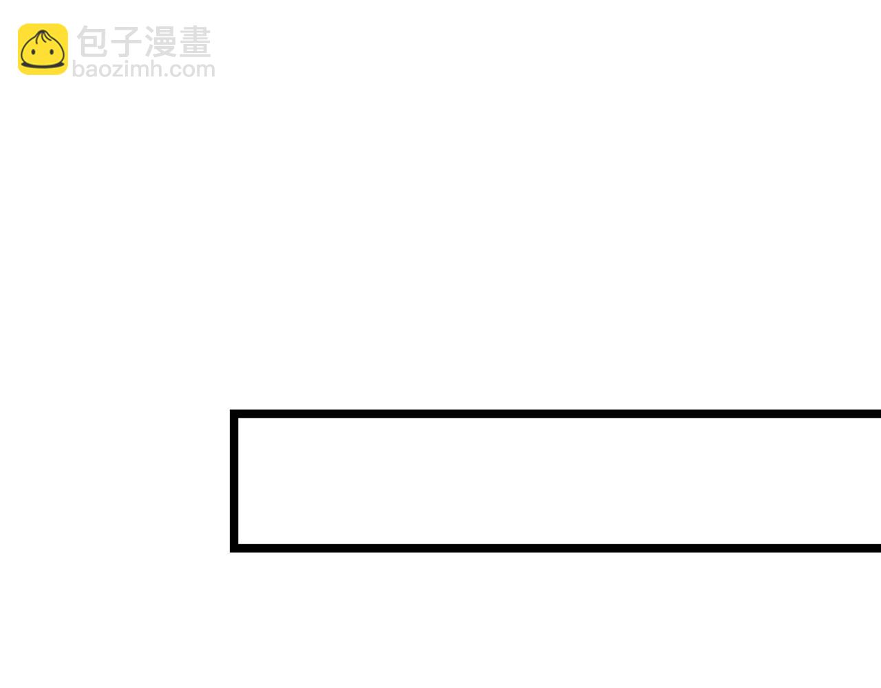 完结话 正轨193