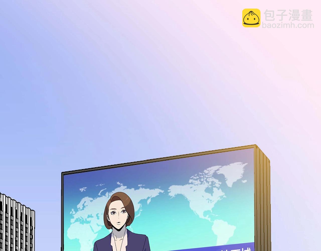 完结话 正轨195