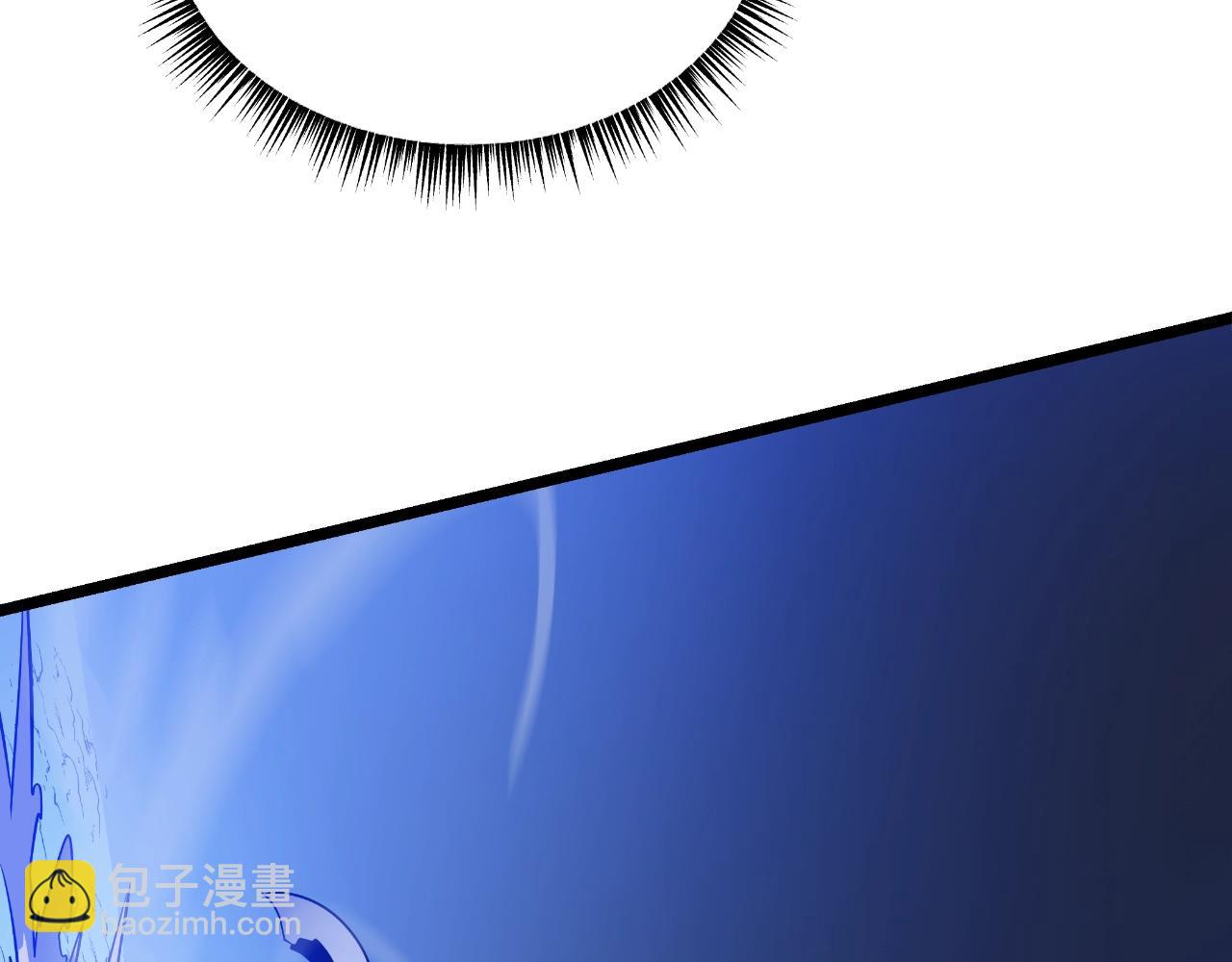 完结话 正轨2