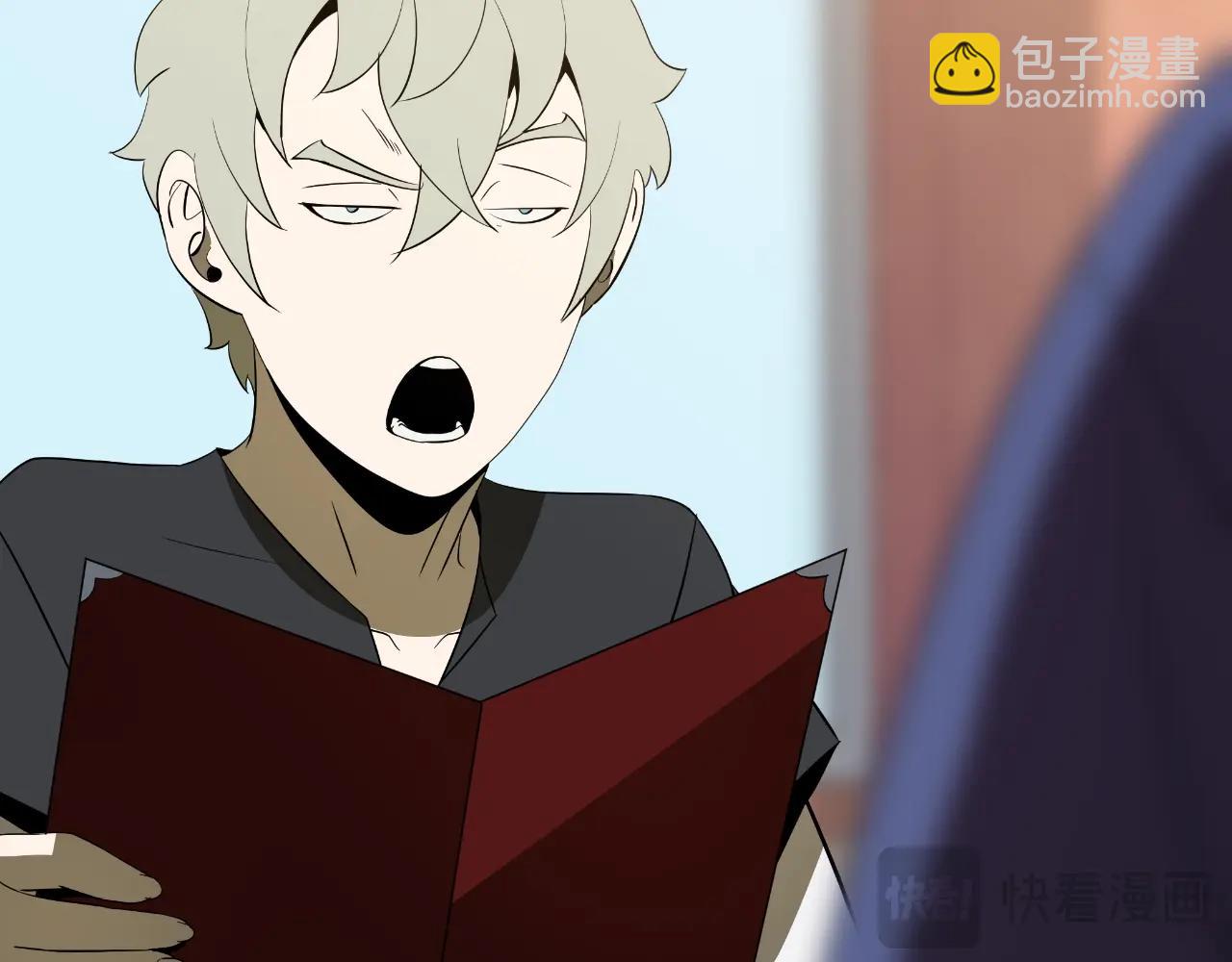 完结话 正轨204