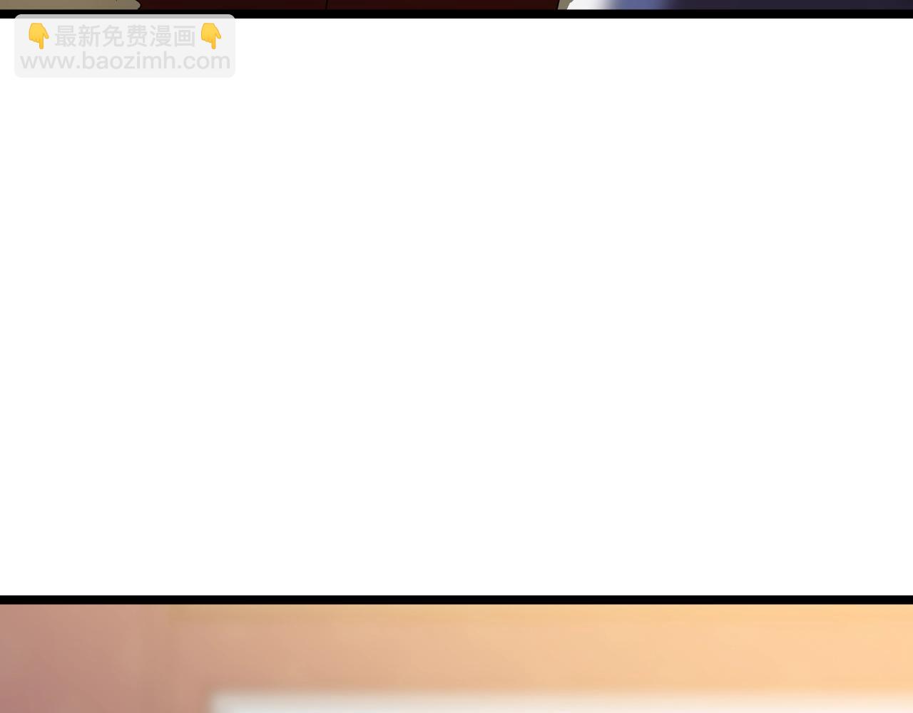 完结话 正轨205