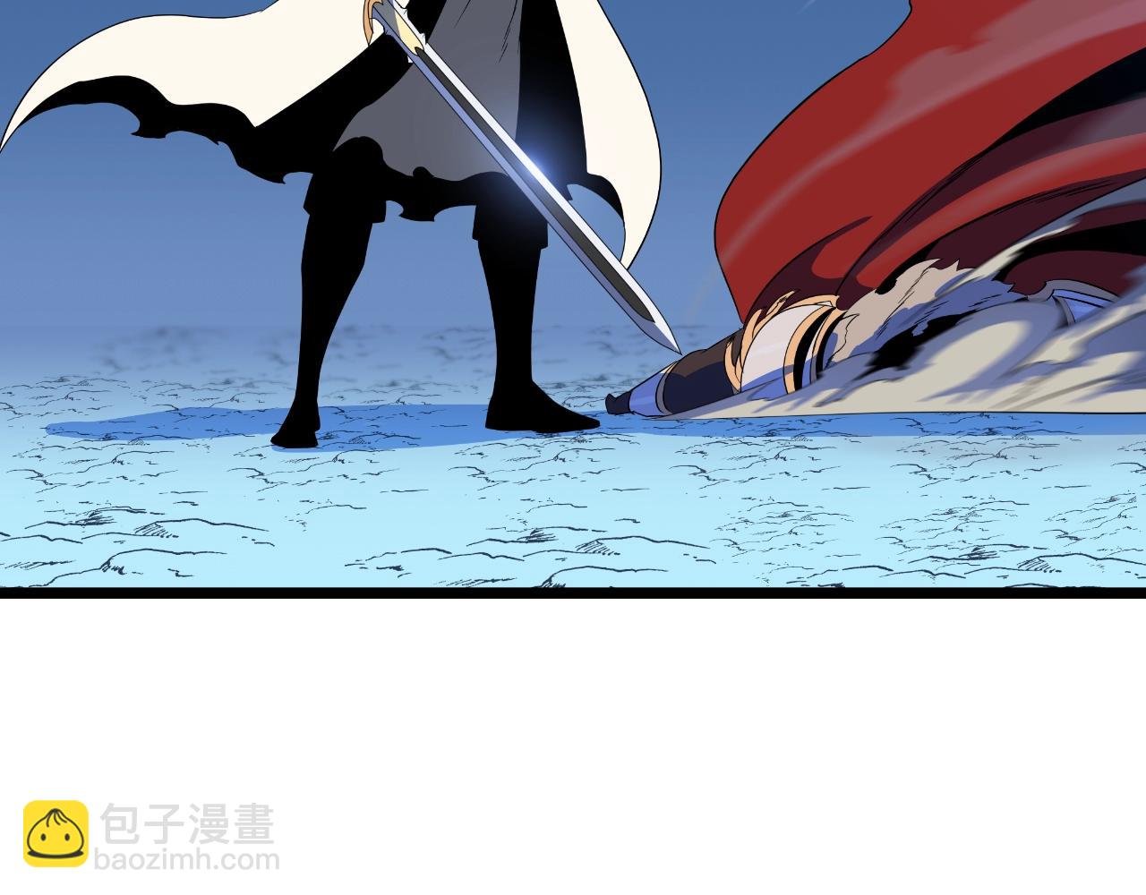完结话 正轨21