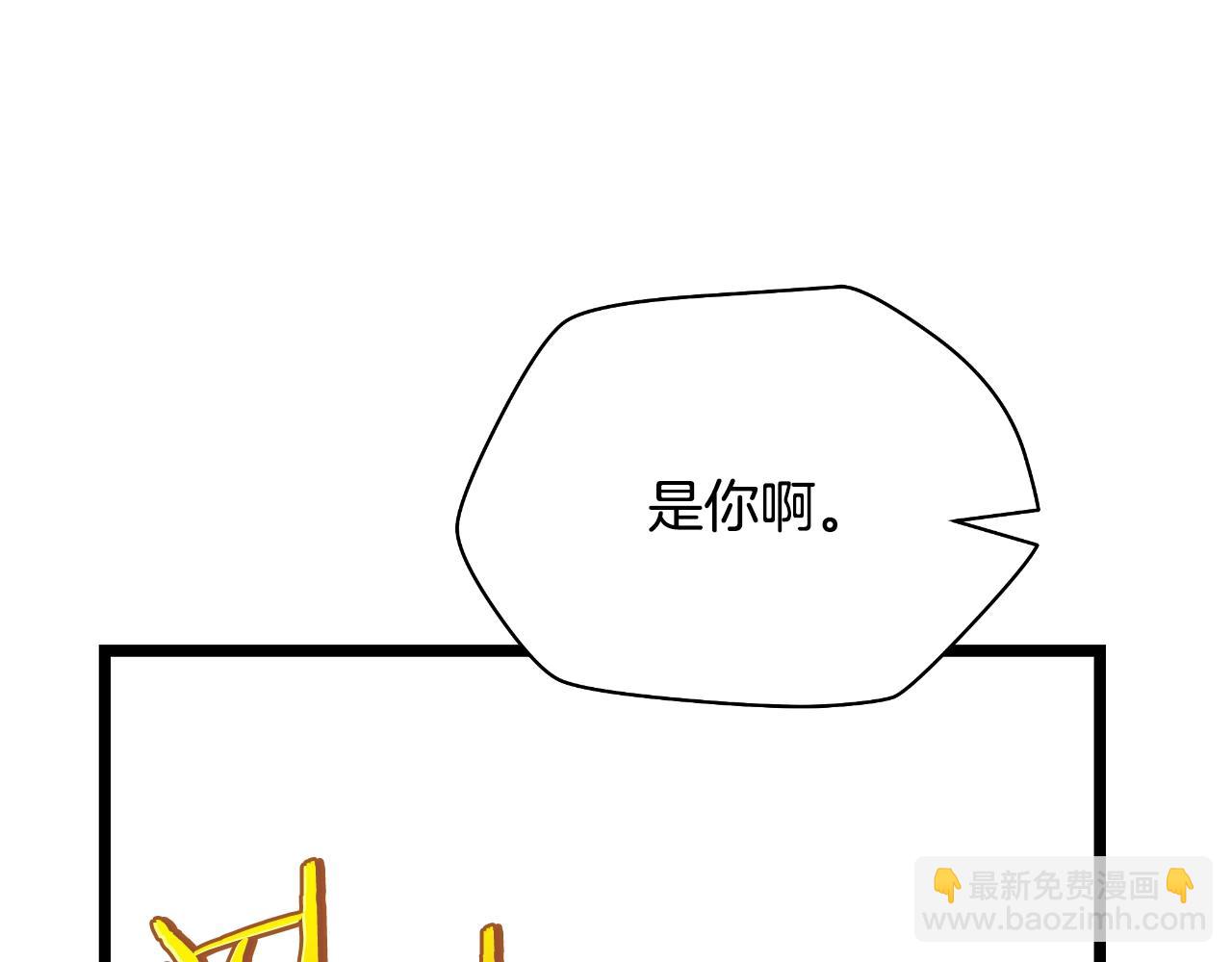完结话 正轨224