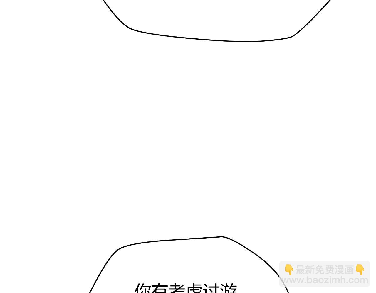 完结话 正轨228