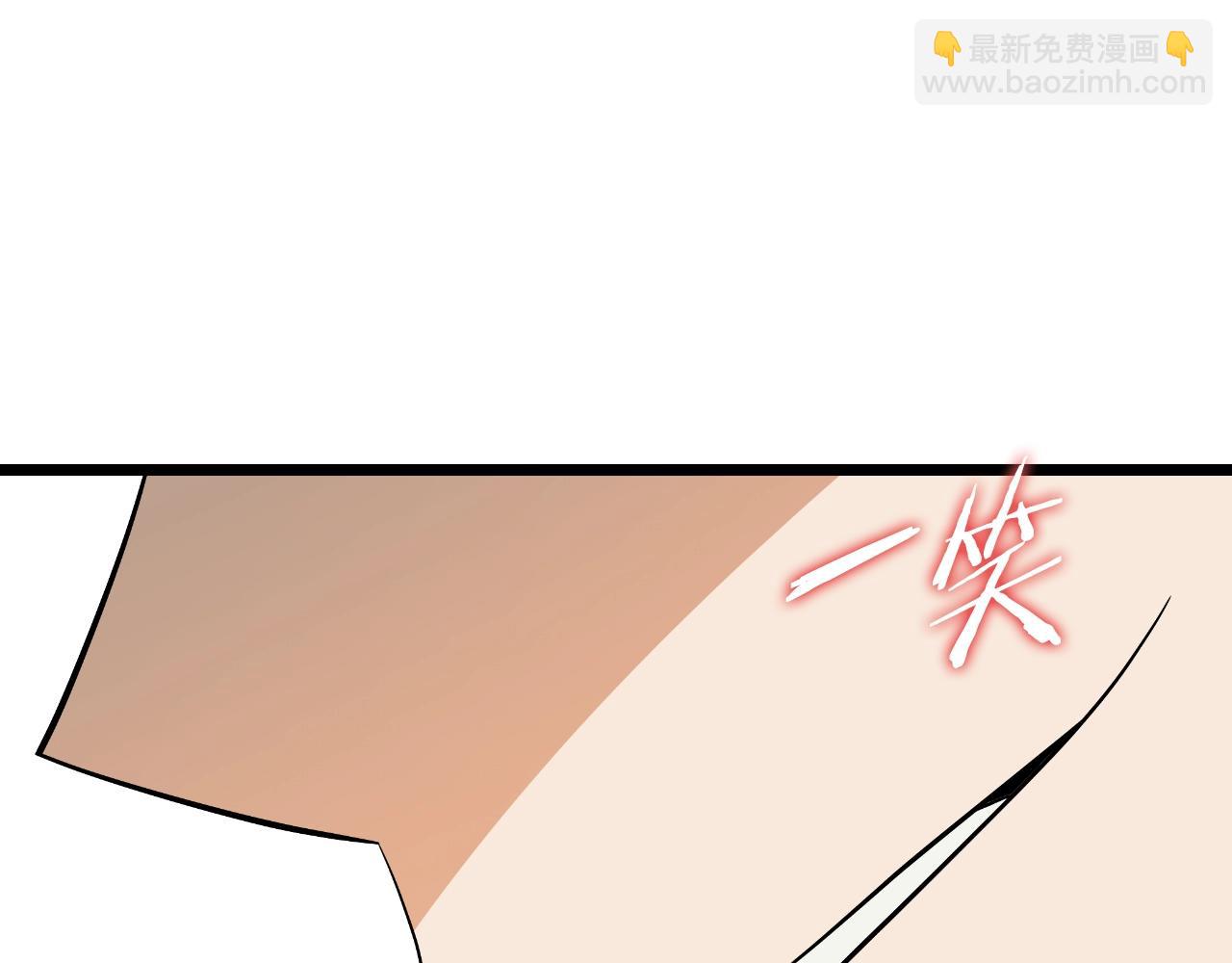 完结话 正轨239