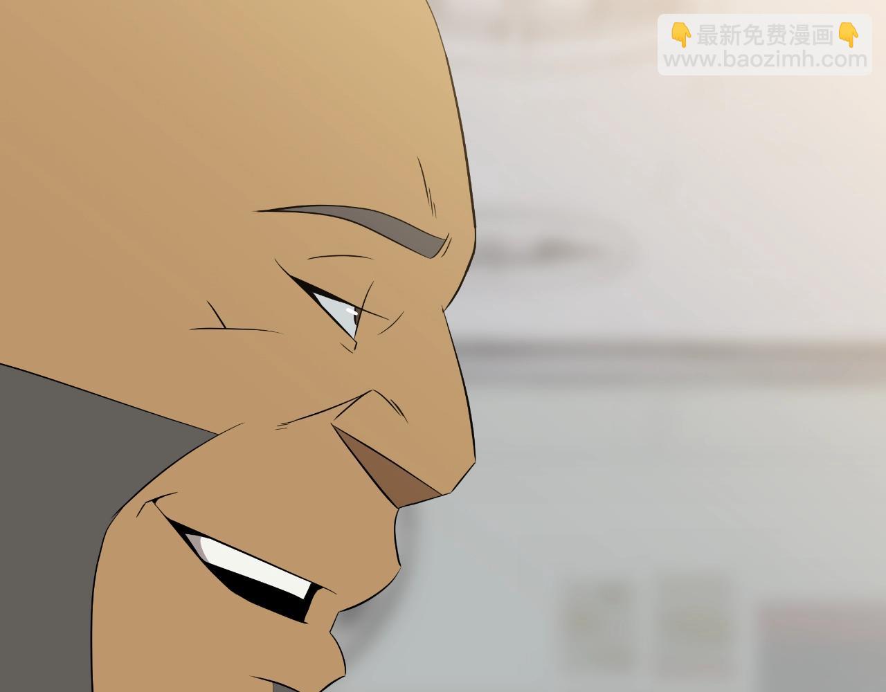完结话 正轨243