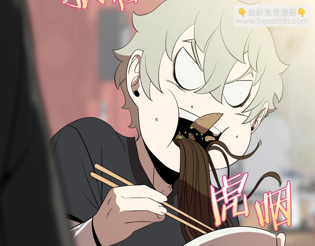 完结话 正轨249