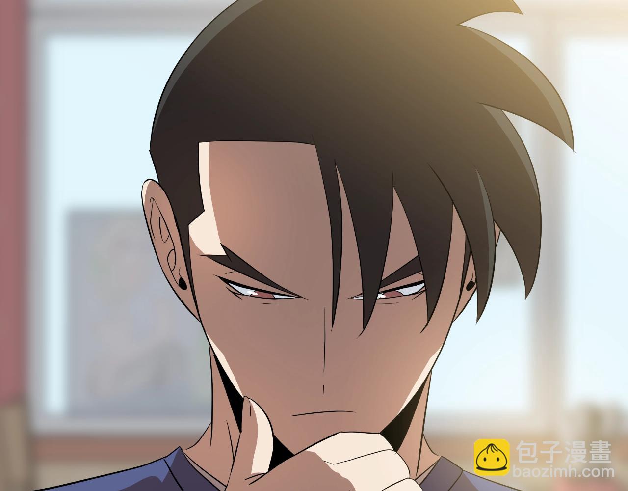 完结话 正轨256