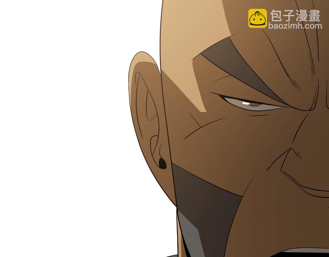 完结话 正轨275