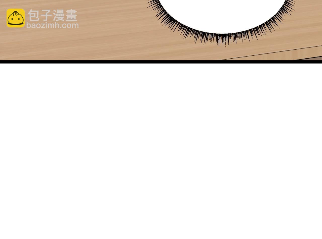 完结话 正轨282