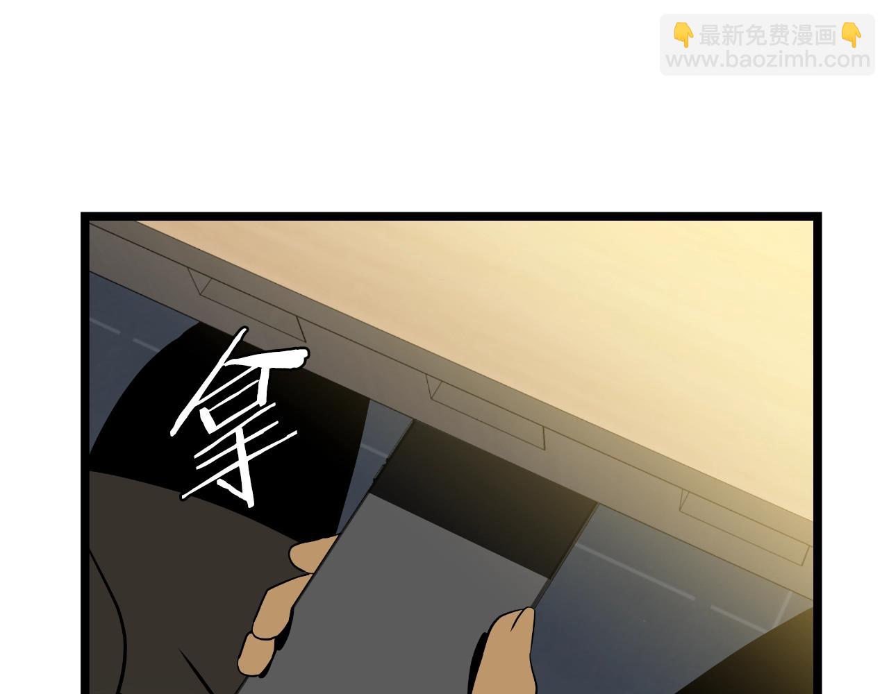 完结话 正轨283
