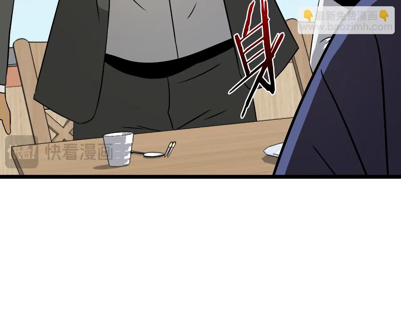 完结话 正轨286