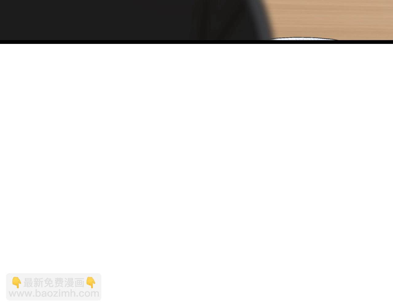 完结话 正轨292