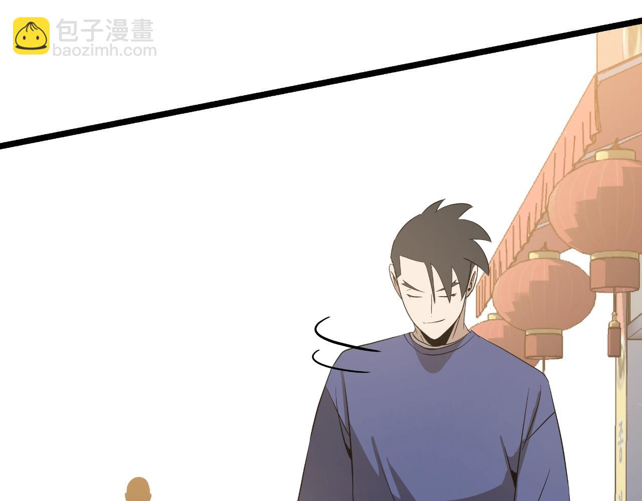 完结话 正轨295