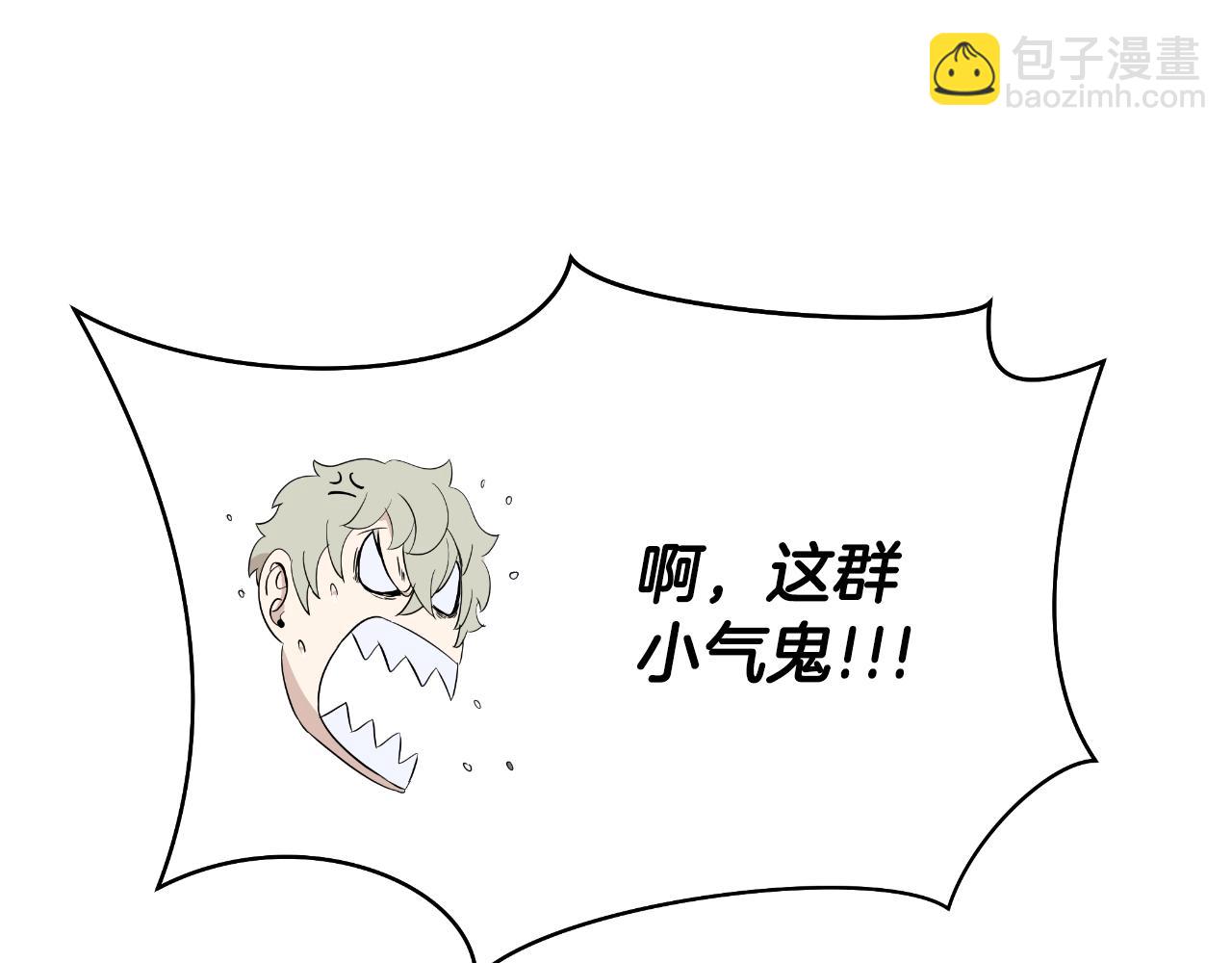 完结话 正轨304