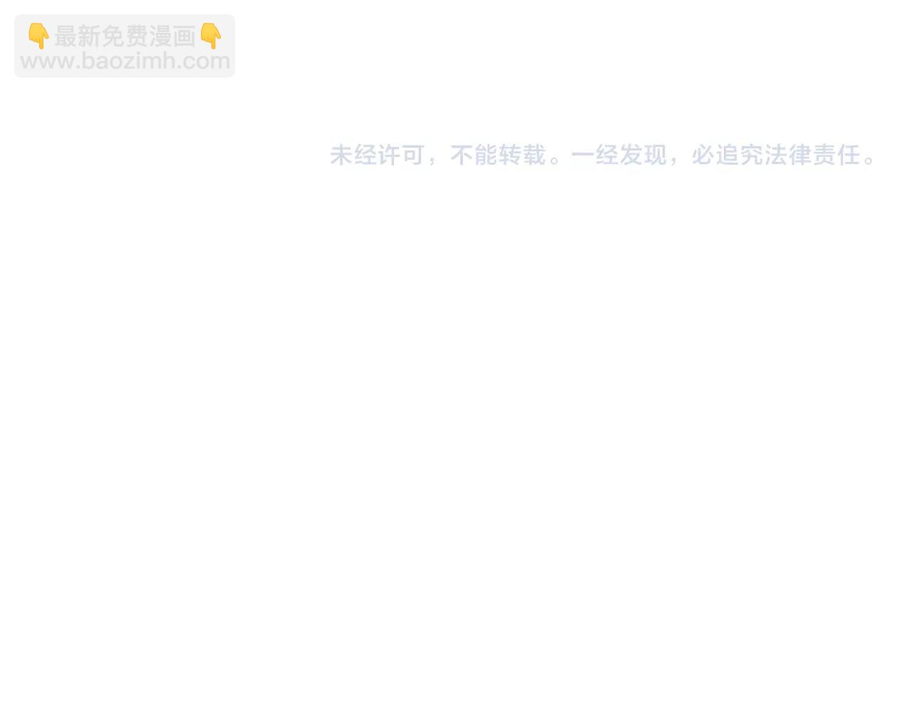完结话 正轨313