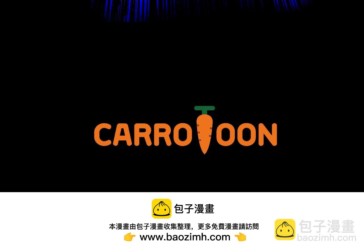 完结话 正轨316